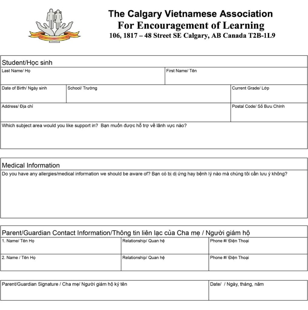 Registration Form for the Tutoring Program