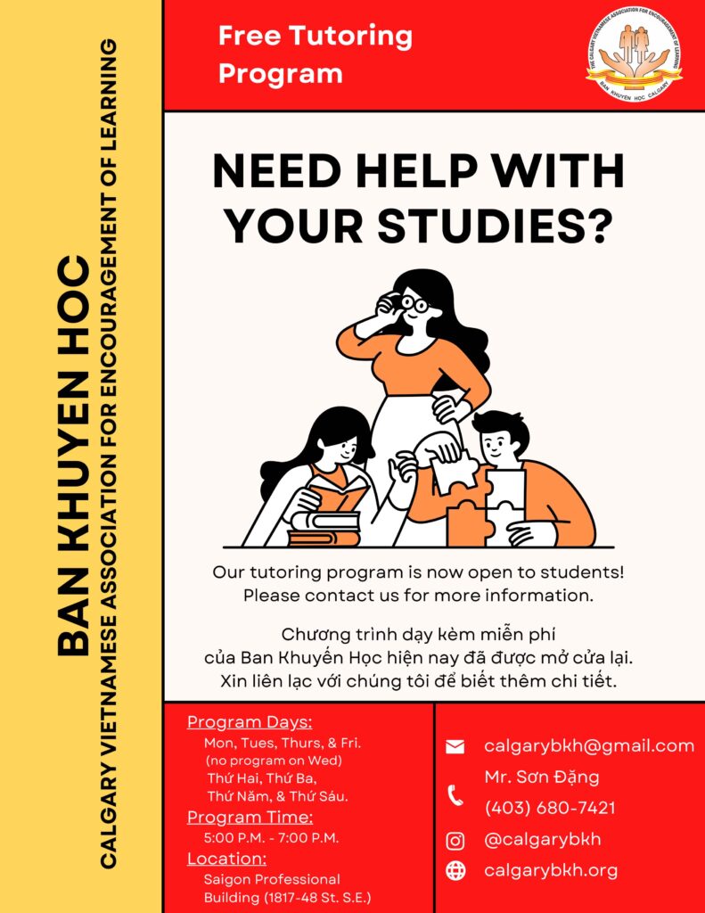 Free Tutoring Program